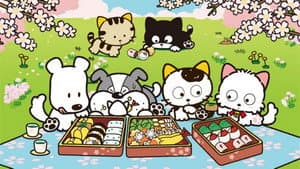 3丁目のタマ うちのタマ知りませんか？ — foto 1