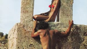 Ερωτική τελετή — foto 1