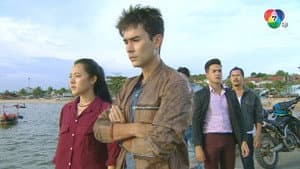Episodio 3