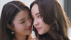 พิษรัก — foto 2