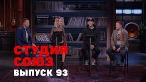 Episodio 25