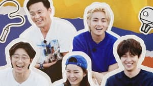 출장 소통의 神 - 서진이네 편 — foto 3
