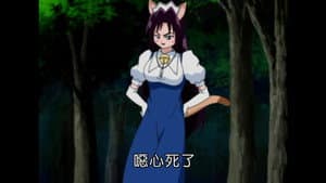 Episodio 20