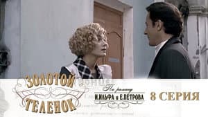 Episodio 8