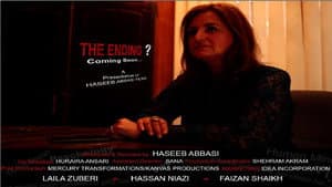 The Ending? — foto 2