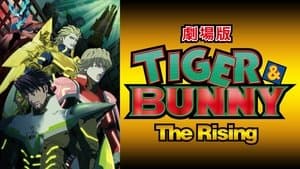 劇場版 TIGER & BUNNY -The Rising- — foto 3