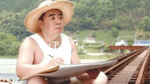 裸の大将 — foto 1