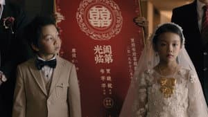 喜喜 — foto 1