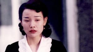 紅玫瑰白玫瑰 — foto 3