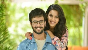 సూర్యకాంతం — foto 2