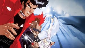 サイバーシティ OEDO 808 — foto 3