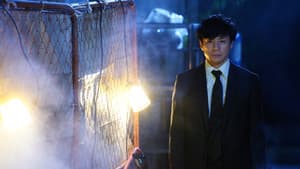 Episodio 4