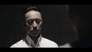 THE NEXT GENERATION パトレイバー 第7章 — foto 1