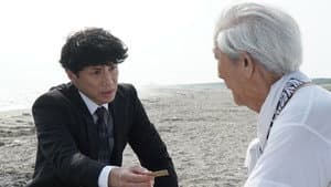 Episodio 5
