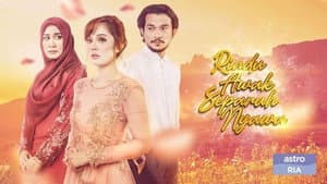Rindu Awak Separuh Nyawa — foto 1