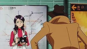ルパン三世 炎の記憶 〜TOKYO CRISIS〜 — foto 3