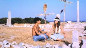 Maramao — foto 1