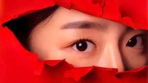 배드걸프렌드 — foto 2
