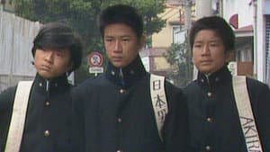 Episodio 7