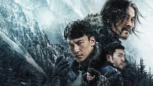 雪暴 — foto 4