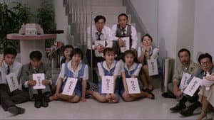 遊びの時間は終らない — foto 1