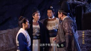 Episodio 5