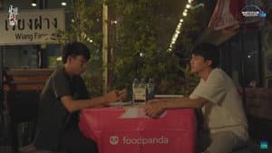 ห้วยตึงเฒ่า — foto 1