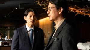 Episodio 1