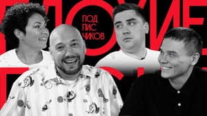 Episodio 9