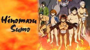 Hinomaru Sumo — foto 5