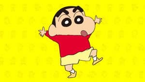 Shin-chan — foto 5