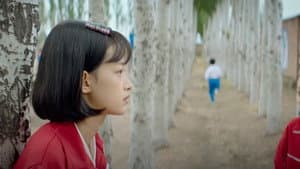 青春期 — foto 1