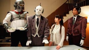 華麗なるエロ神家の一族　－深窓令嬢は電気執事の夢をみるか－ — foto 6