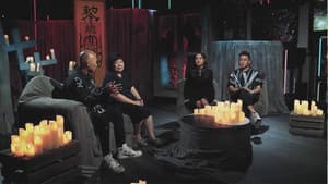 Episodio 241