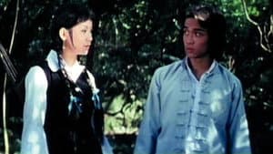 Ren hu lian — foto 1