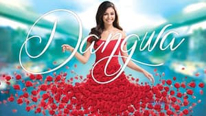 Dangwa — foto 1