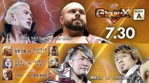 NJPW G1 Climax 28: Day 11 — foto 4