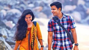 ഓർമയിൽ ഒരു ശിശിരം — foto 2