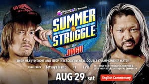 NJPW Summer Struggle In Jingu — foto 2