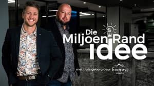 Die Miljoenrand-Idee — foto 2