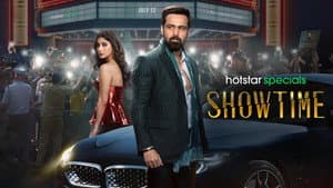 Showtime — foto 10