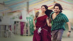 ఆంధ్ర కింగ్ తాలూకా — foto 3