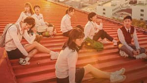 땐뽀걸즈 — foto 1