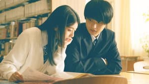 か「」く「」し「」ご「」と「 — foto 3