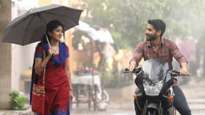 లవ్ స్టోరీ — foto 11