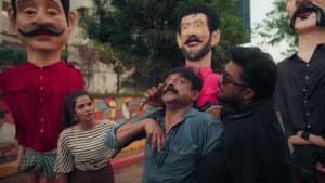 ദി പെറ്റ് ഡിറ്റക്ടീവ്‌ — foto 7