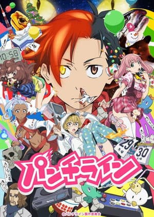 Temporada 1