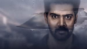 భైండ్ స్టార్ట్ — foto 1