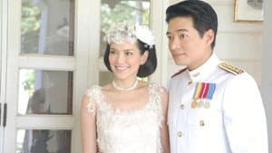 มาลัยสามชาย — foto 1
