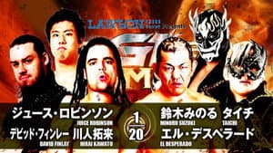 NJPW G1 Climax 27: Day 5 — foto 6